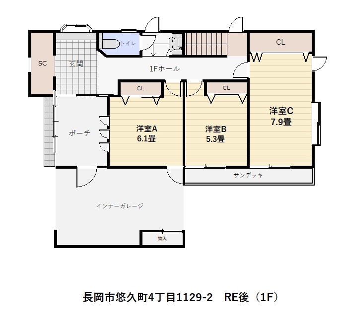 長岡市悠久町4丁目リノベーション住宅 4sldk 駐車2台 インナーガレージ ワイドバルコニー有 コンビニ バス停まで300ｍ 小 中学校 保育園 銀行等々1km圏内 水廻り機器新品です 月々6万円台 リノビレッジ 長岡 見附 三条 小千谷 柏崎の中古住宅